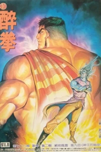 Issue #720