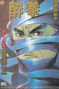 Issue #726