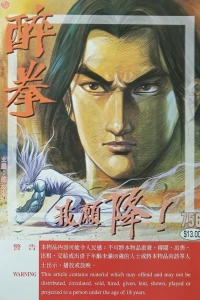 Issue #756
