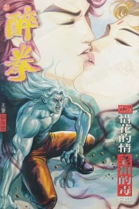 Issue #767