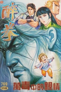 Issue #769