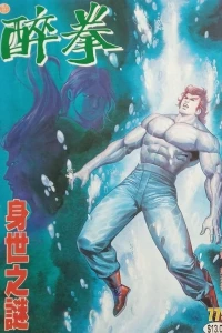 Issue #775