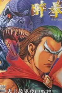 Issue #806