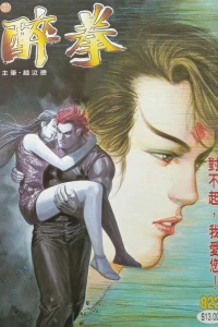 Issue #822