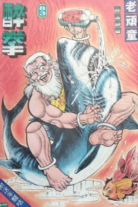 Issue #83