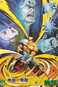 Issue #834