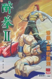 Issue #860
