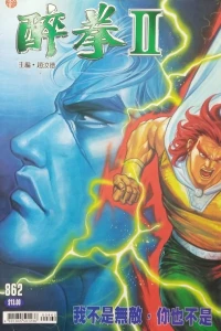Issue #862