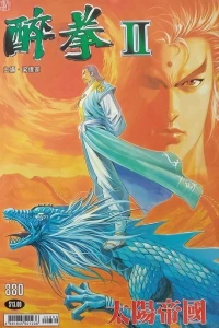 Issue #880