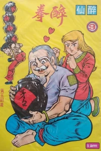 Issue #9