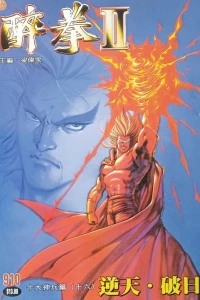 Issue #910