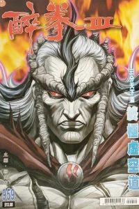 Issue #959