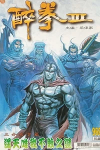 Issue #960
