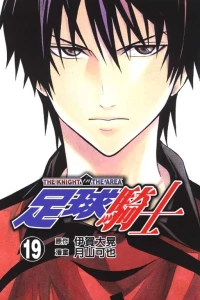 Vol. 19