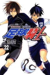 Vol. 22