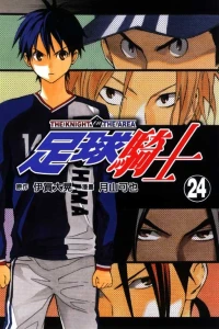 Vol. 24