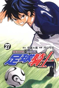 Vol. 27