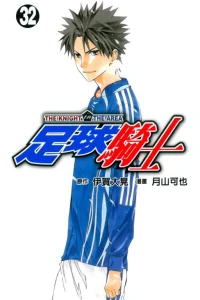 Vol. 32