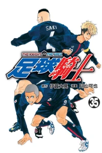 Vol. 35