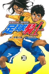 Vol. 38