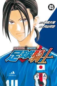 Vol. 45