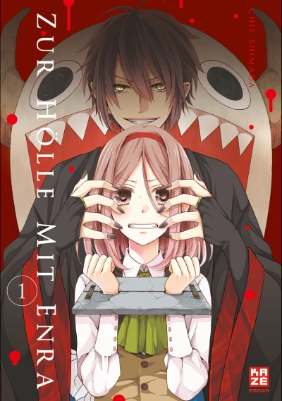 Cover of Band 1