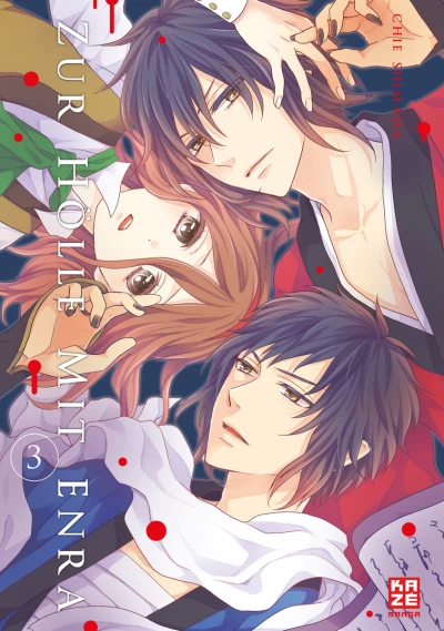 Cover of Band 3