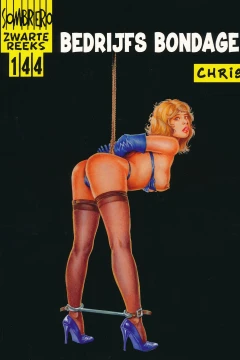 Bedrijfs Bondage