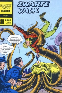 Issue #2814