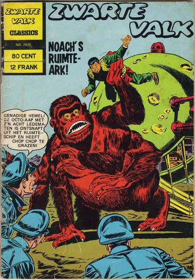 Cover of Noach's Ruimte-Ark!