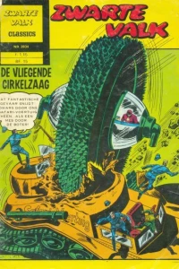 De Vliegende Cirkelzaag