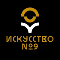 Искусство №9 | Подкаст о комиксах