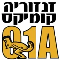 Logo of 01a Zanzuria Comics