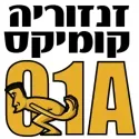 Logo of 01a Zanzuria Comics