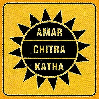Logo of ACK Media