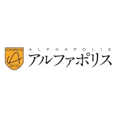 Alpha Polis