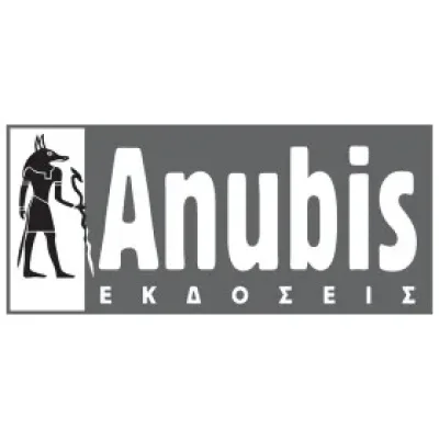 Anubis Comics