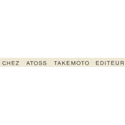 Atoss Takemoto