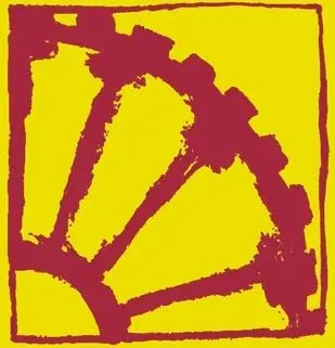 Logo of Bergen Street Comics Press