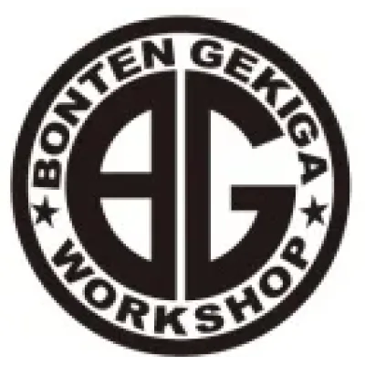 Bonten Gekiga Workshop
