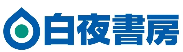 Logo of Byakuya Shobo