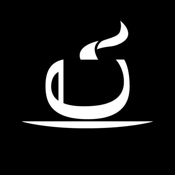 Logo of Café Espacial