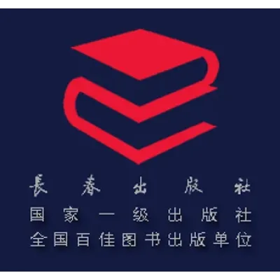 Changchun Publishing House