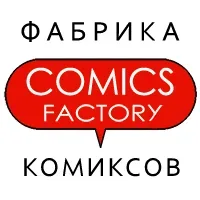 Logo of Comics Factory