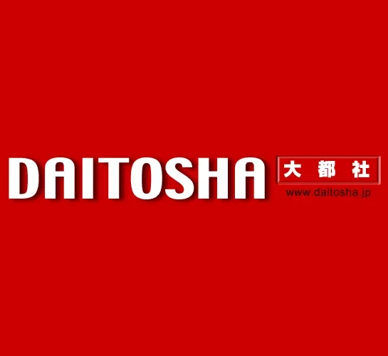 Logo of Daitosha