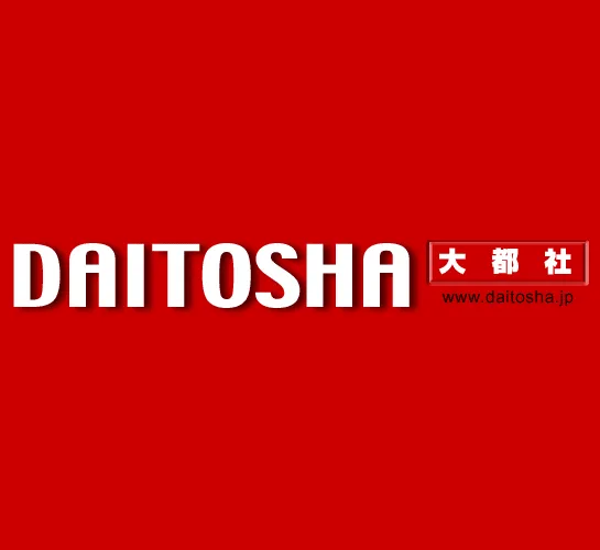 Logo of Daitosha
