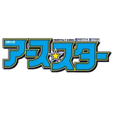 Earth Star Comics