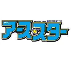Logo of Earth Star Comics