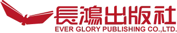 Logo of Ever Glory Publishing