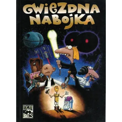 FIL Entertejmęt
